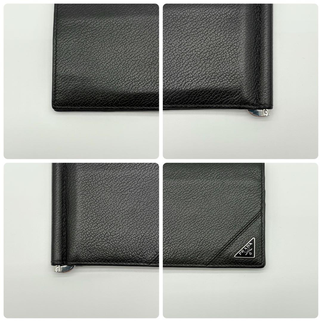 美品　プラダ　RFID マネークリップ　ブラック　サフィアーノ　三角ロゴ