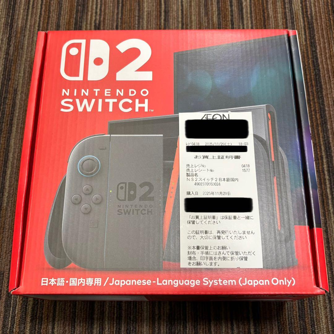 Nintendo Switch 2 本体 日本語・国内専用 Switch2