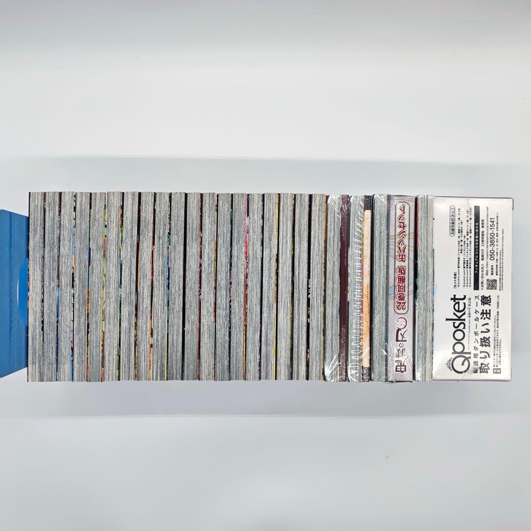 鬼滅の刃 全巻セット 新品 特装版 同梱版 未開封 吾峠呼世晴 ジャンプ 最終