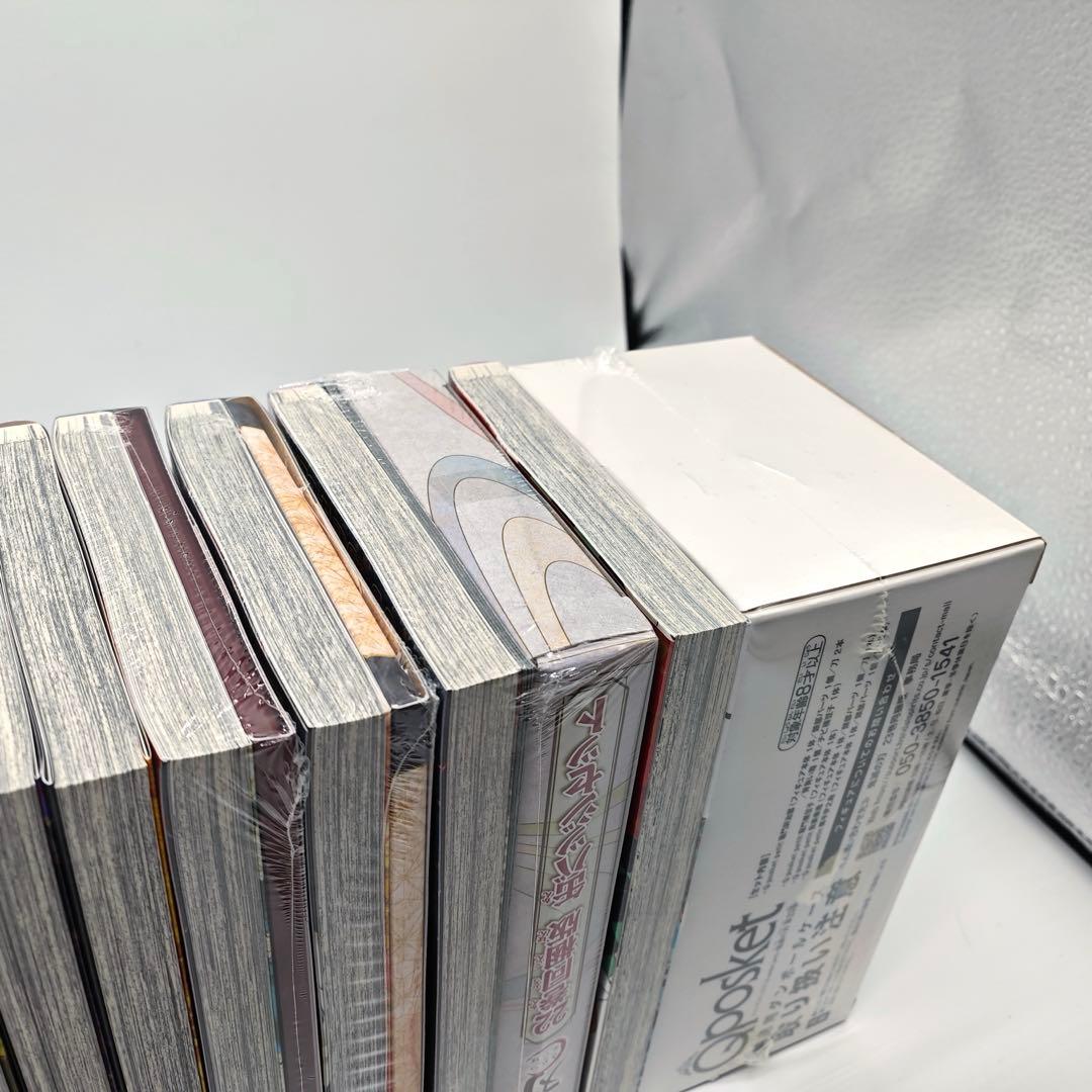 鬼滅の刃 全巻セット 新品 特装版 同梱版 未開封 吾峠呼世晴 ジャンプ 最終