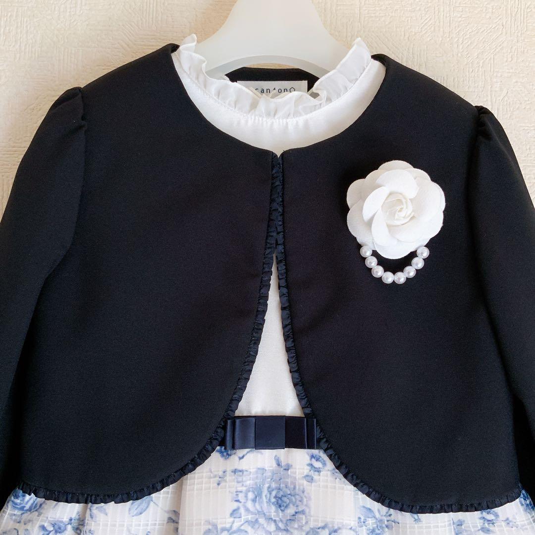 3can4on120 入学式　卒園式　発表会　七五三　結婚式　フォーマル　女の子