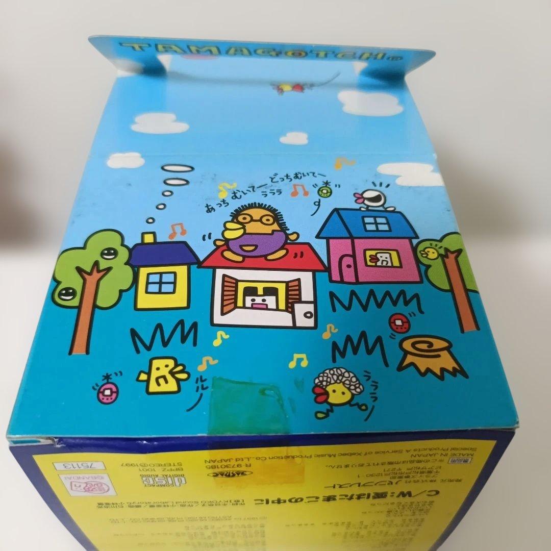 【珍品】あっちむいて　どっちむいて　たまごっち　とるとるCD