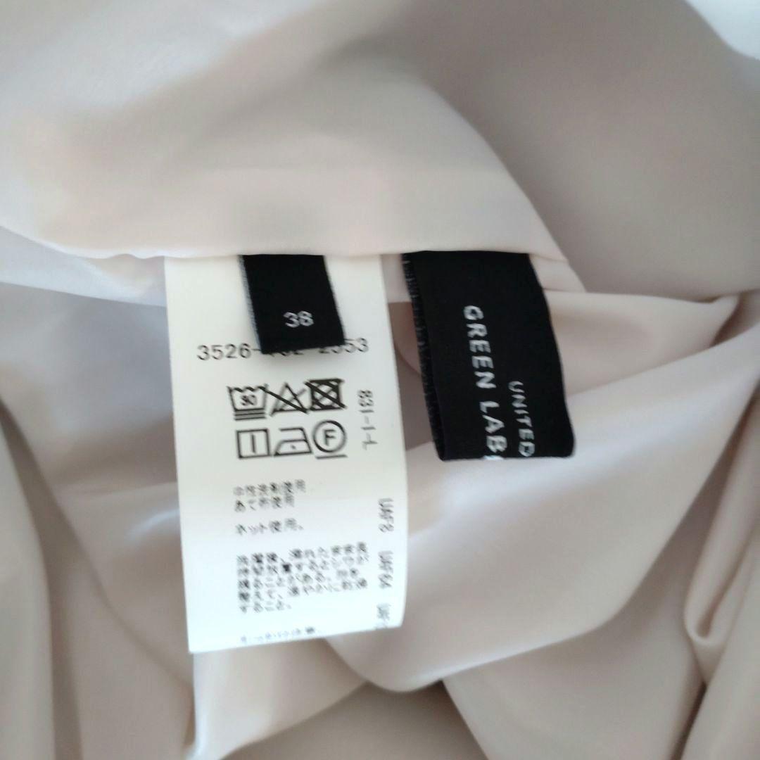 グリーンレーベルリラクシング　ワンピース　セミフォーマル