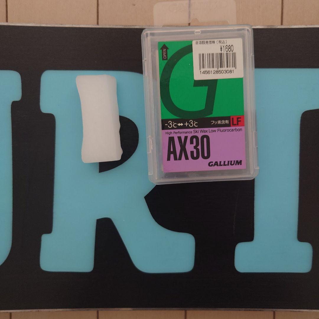 Burton スノーボード ロボットデザイン バインディング付き