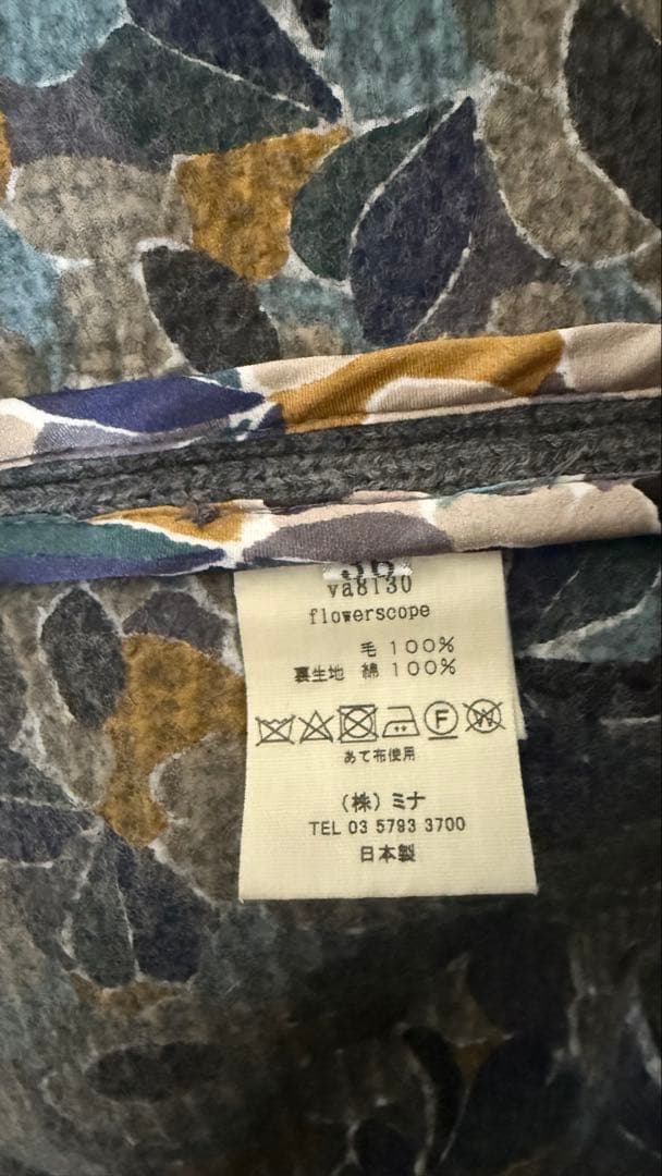 ミナペルホネン ジャケット flowerscope