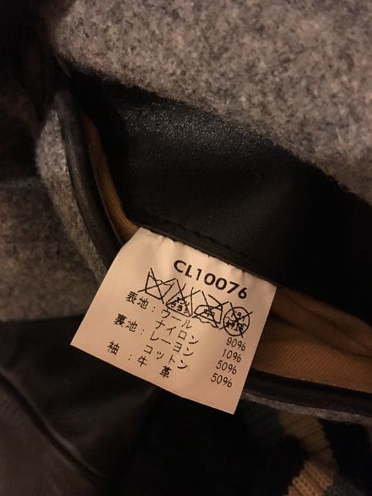 warehouse bodies 袖革スタジャン 東洋エンタープライズ