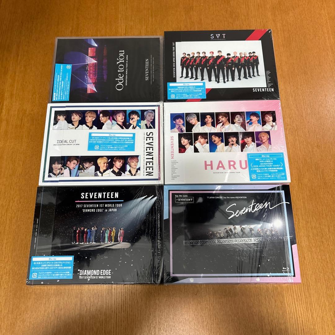 SEVENTEEN DVDセットとメモリーブック