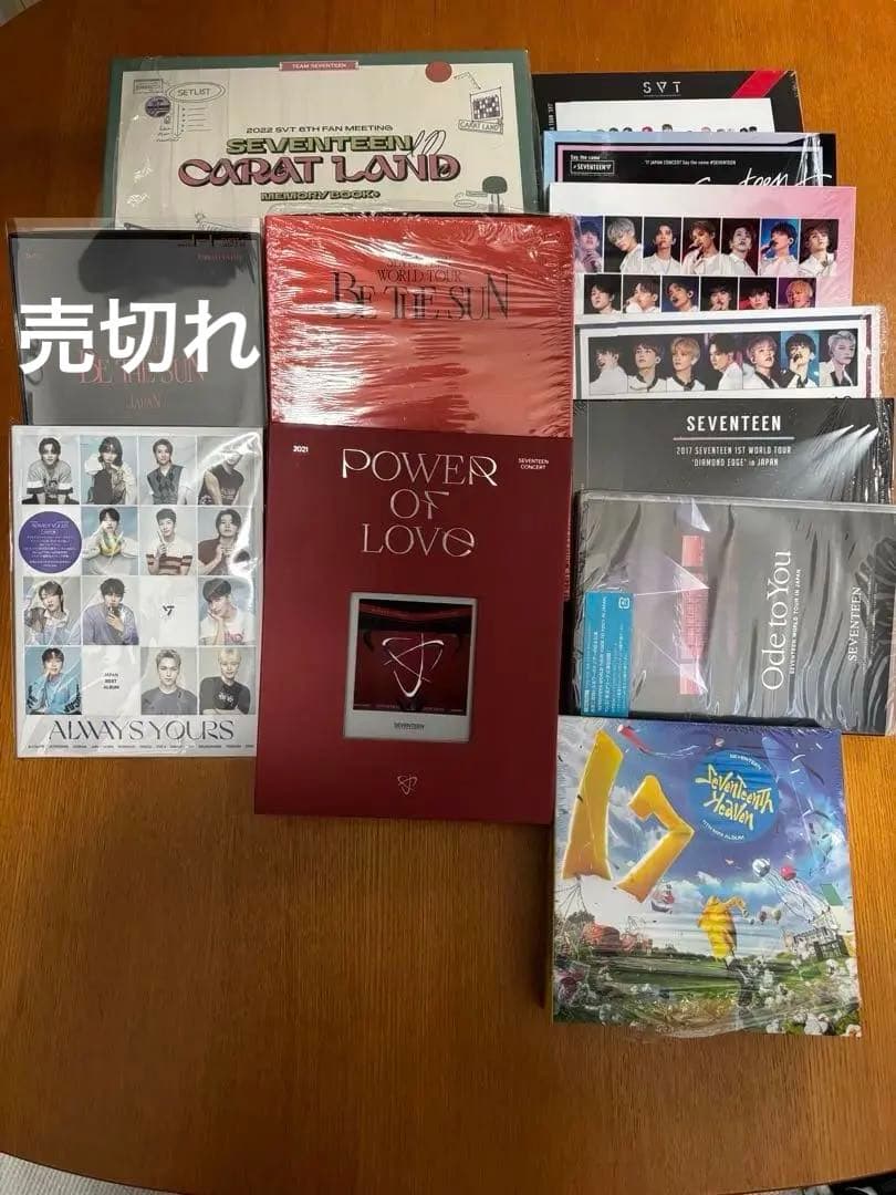 SEVENTEEN DVDセットとメモリーブック