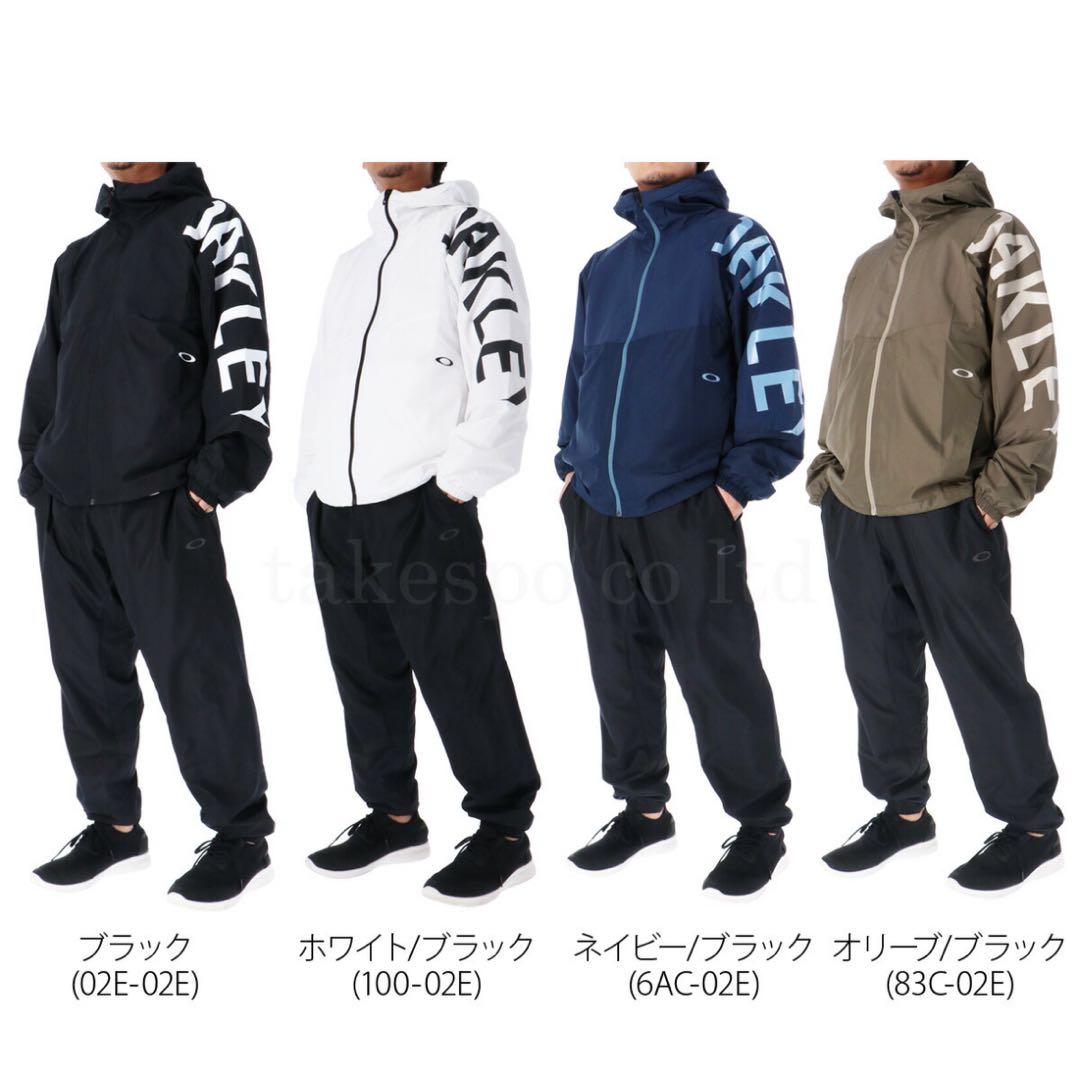 OAKLEY ジャージ上下セット オリーブ XL