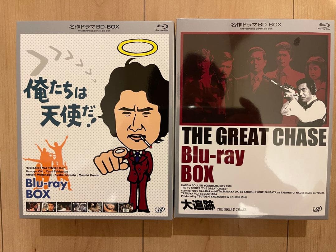 俺たちは天使だ! 、大追跡BD-BOX〈3枚組〉