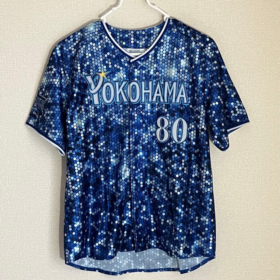 横浜ベイスターズ ラミレス ユニフォーム 刺繍 スターナイト 2018 Mサイズ