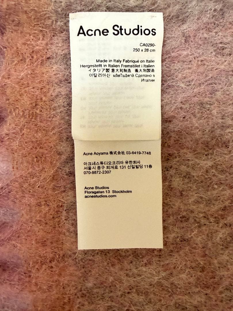 Acne Studios ウールスカーフ ダスティピンク　ぱあさん専用