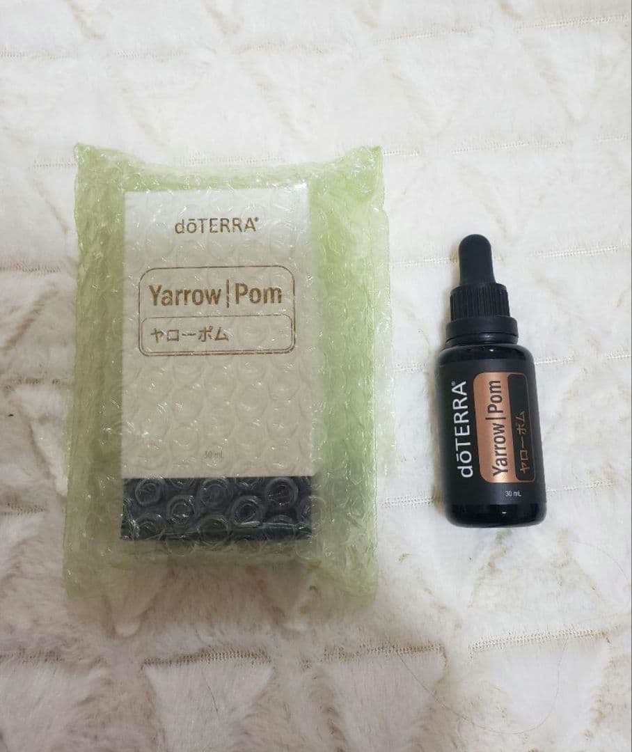 【正規品】新品未使用 ドテラ ヤローポム 30ml 使用期限 2027.03