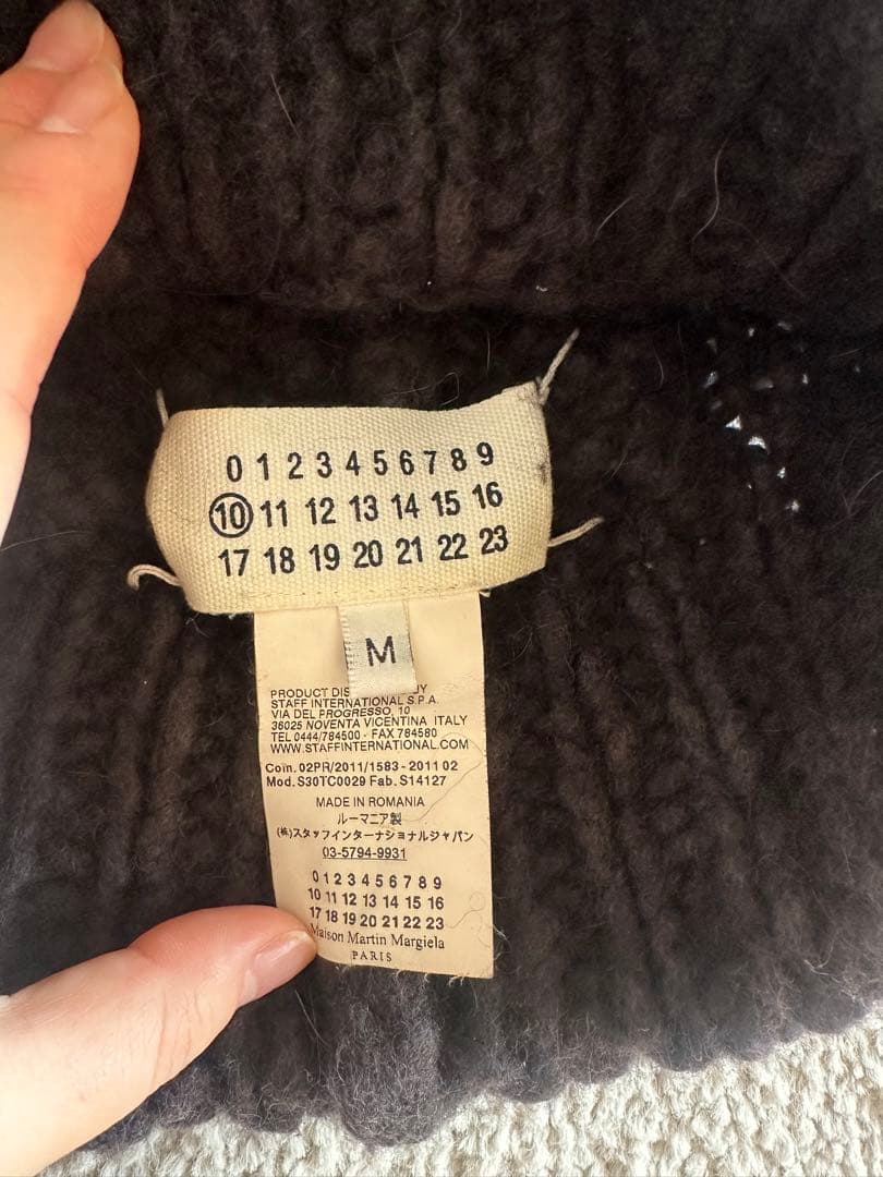 【マルジェラ】ニット帽