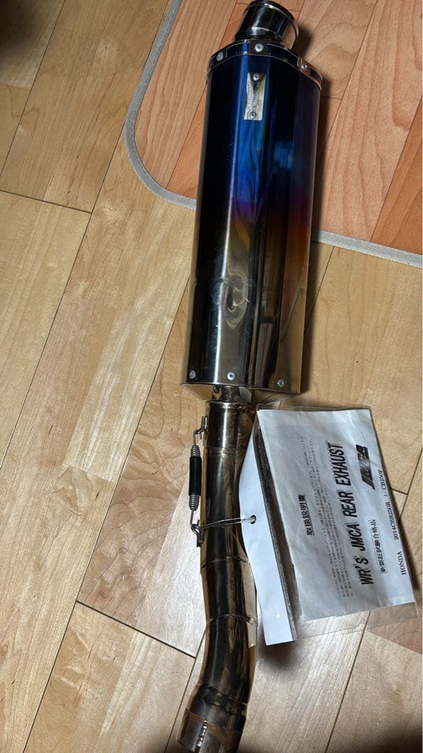 値下げ⭕️ Cbr250r WR'S マフラー