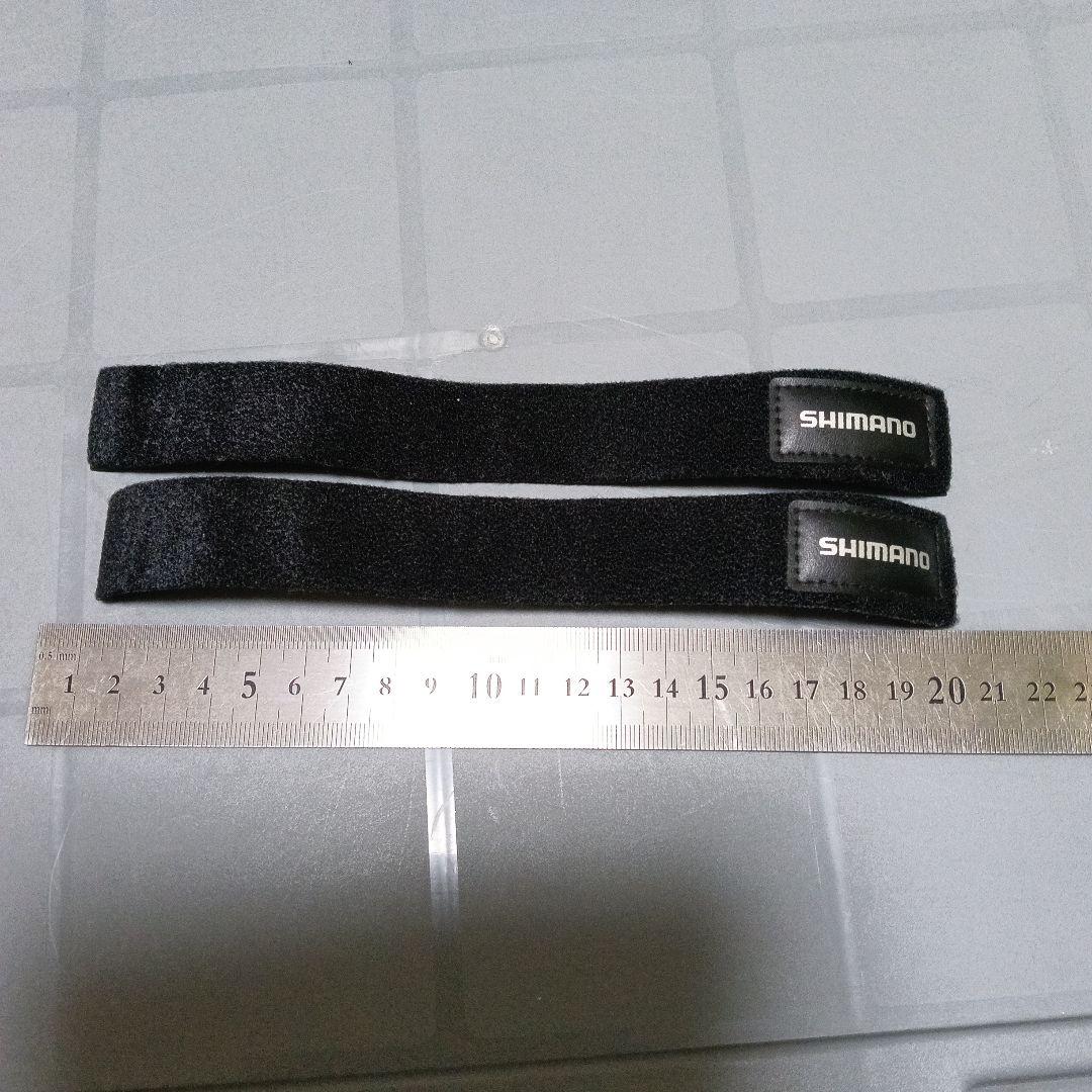 シマノ　AR-C TYPE XX S1104M バランサー付