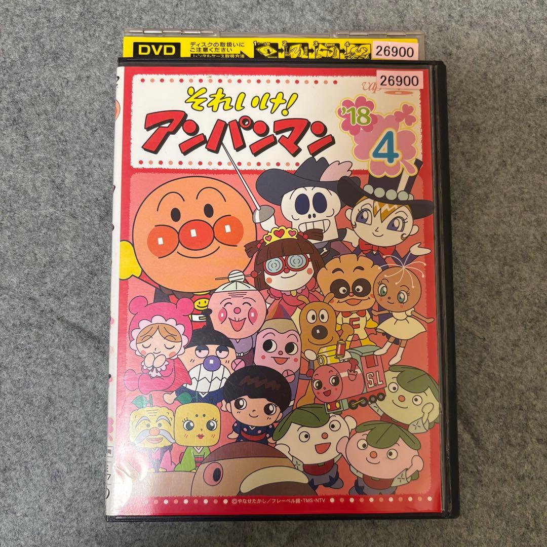 【1点限定】それいけ！アンパンマン2018年DVDセット/レンタル落ちDVD