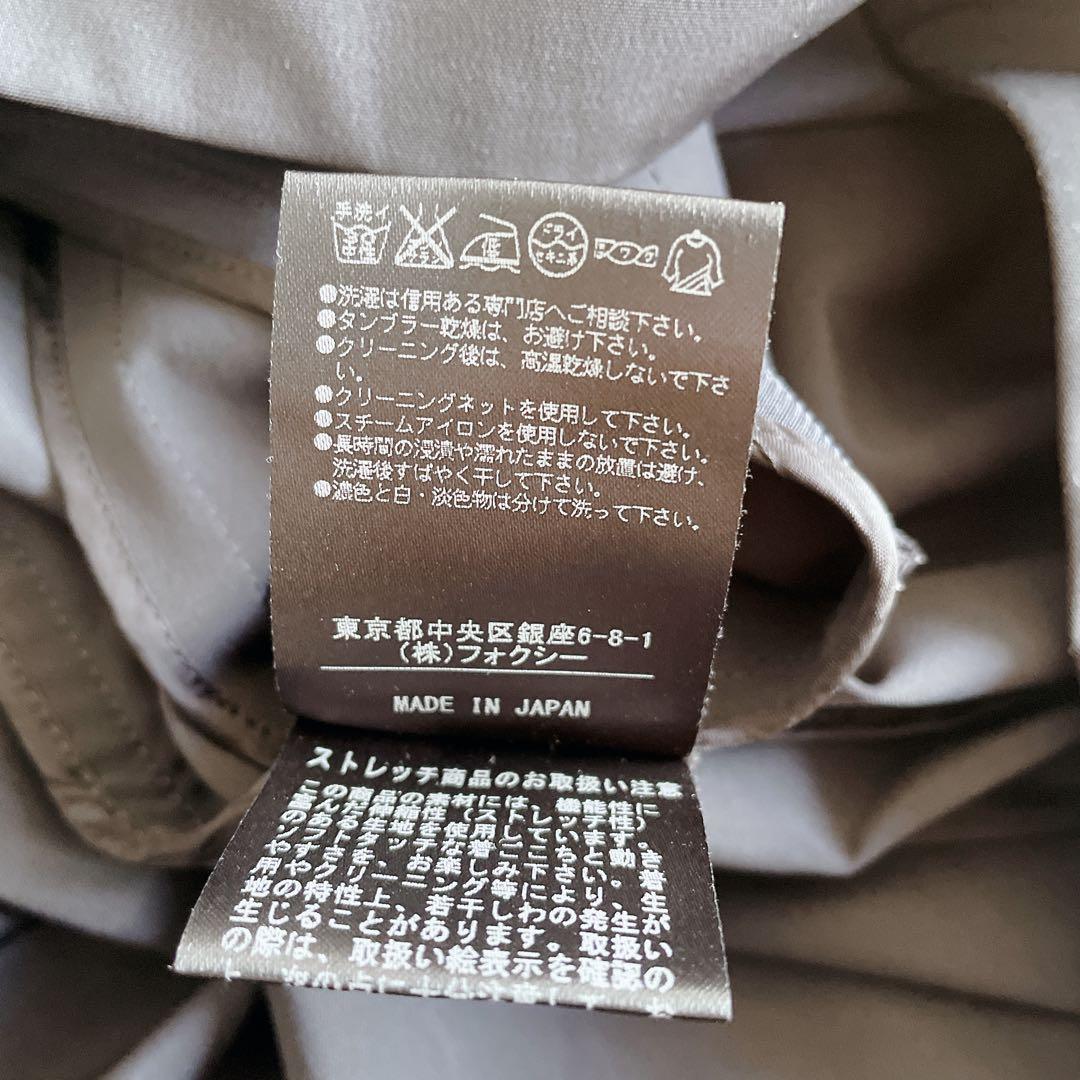 美品✨ FOXEY NEW YORK レイニー コクーン フーデッドコート