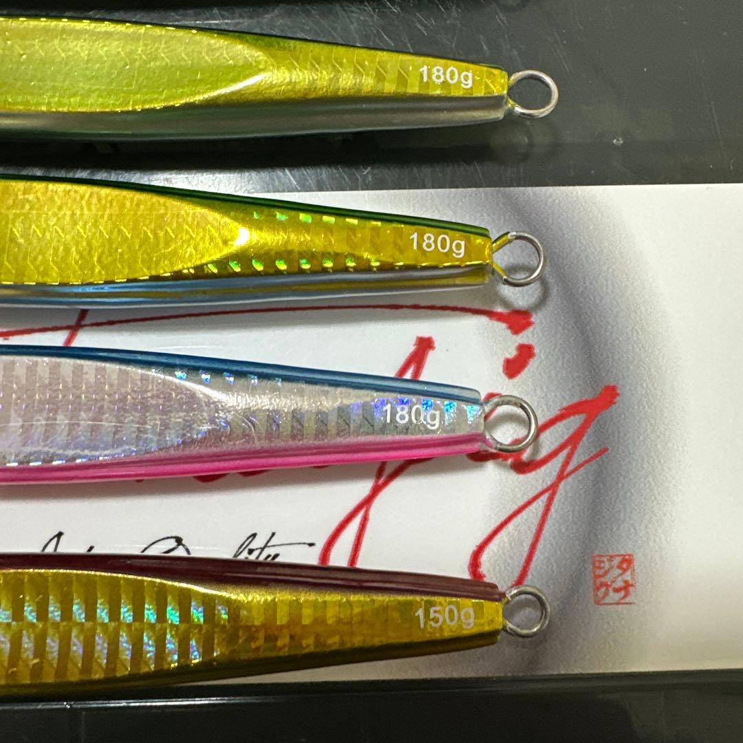 ソルティガTGベイト180g