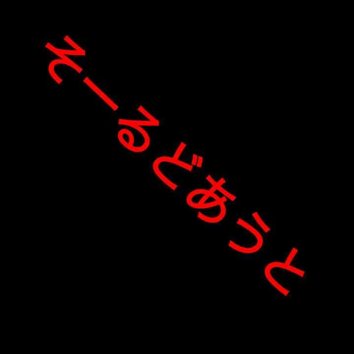 値下げ!! PS3クラシックホワイト 320GB!!