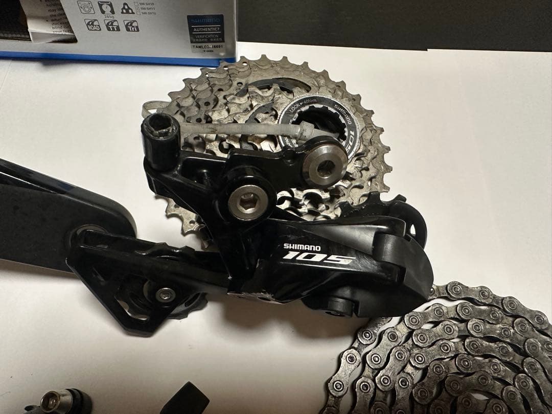 Shimano 105 コンポーネントセット　ディスク