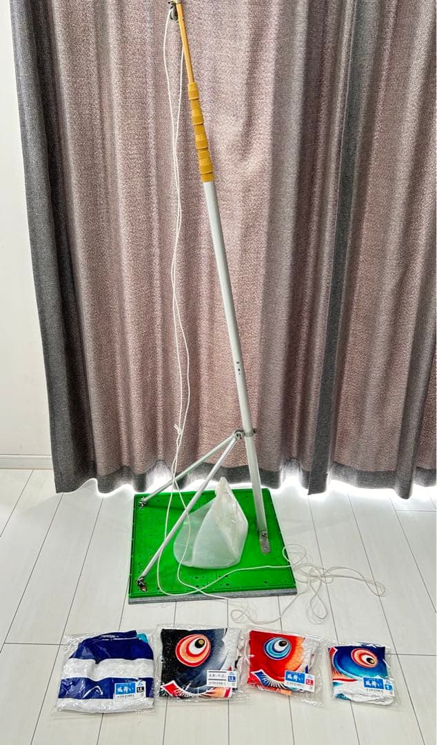 1.5M 鯉のぼりセット 4つ ポール　スタンド 重し付き
