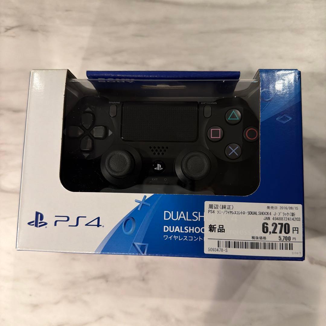 新品・未開封 コントローラー DUALSHOCK4 Jet Black