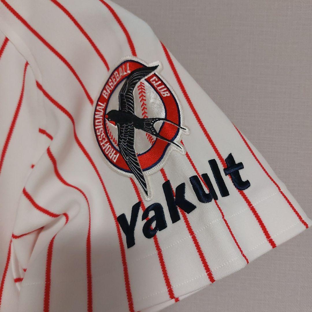 ヤクルトスワローズ　真中満　ユニフォーム(上のみ) 　＊サイン入り＊