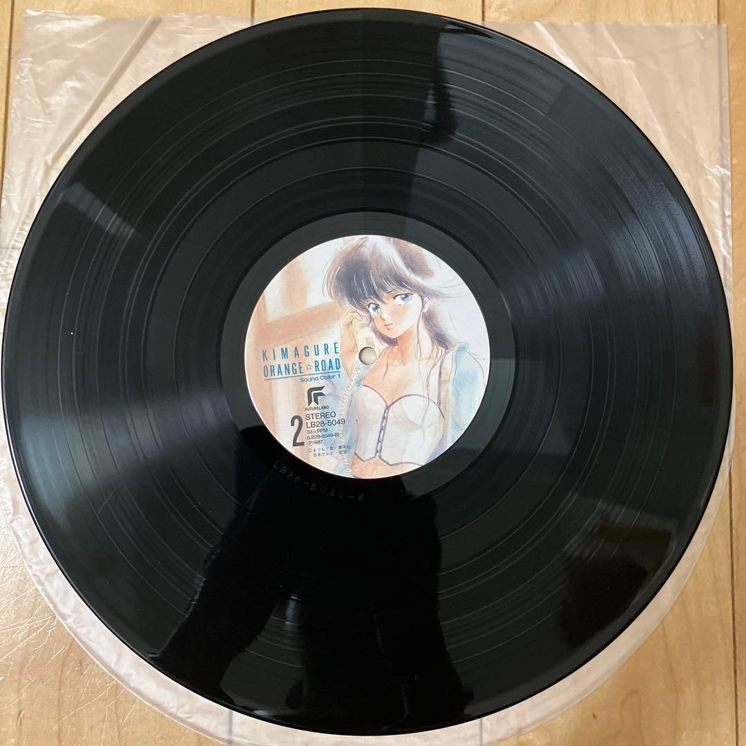 【超希少・当時もの】きまぐれオレンジロード LPレコード1 まつもと泉 高田明美