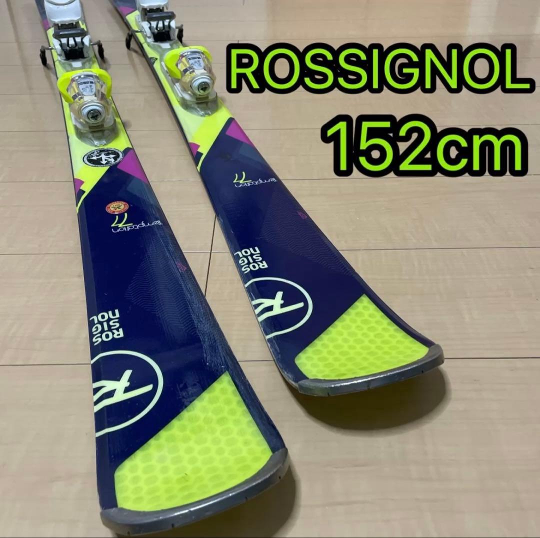 ROSSIGNOL（ロシニョール）152cmの板とビンディングセット