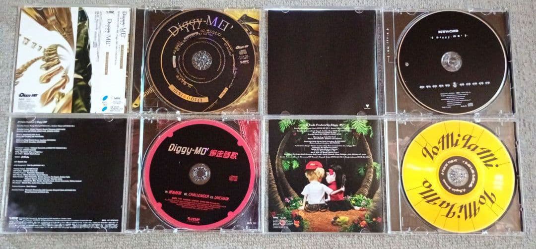 Diggy-MO' CD12枚セット 未開封品有り