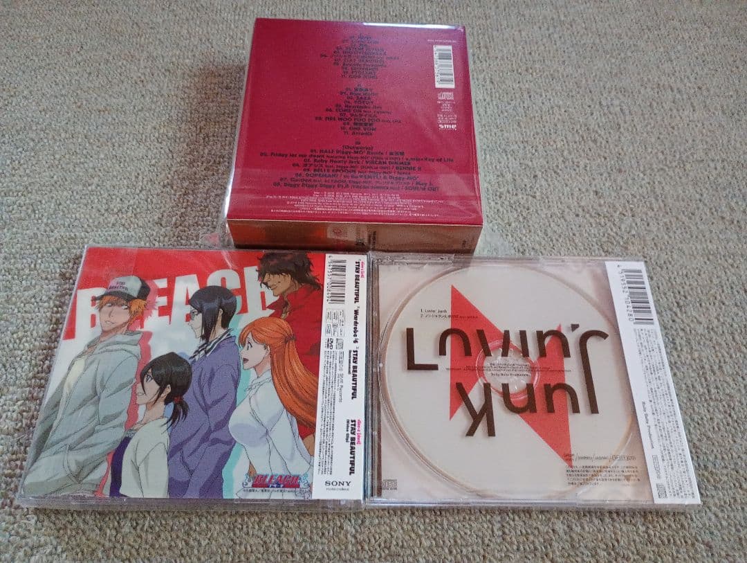 Diggy-MO' CD12枚セット 未開封品有り