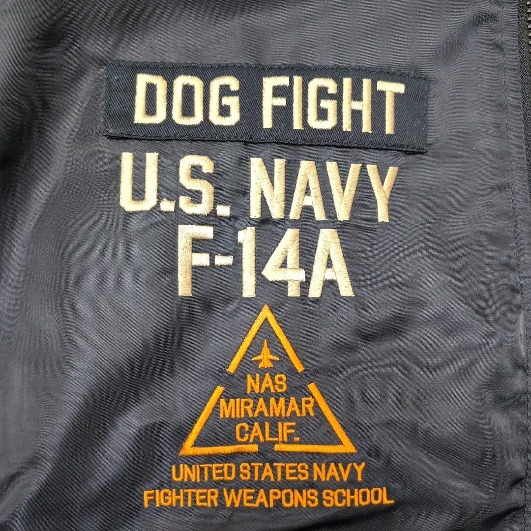 【未使用保管品 タグ付き XL】アヴィレックス　MA-1　リバーシブル　ネイビー