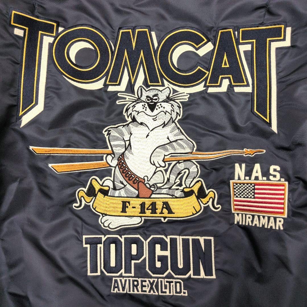 【未使用保管品 タグ付き XL】アヴィレックス　MA-1　リバーシブル　ネイビー