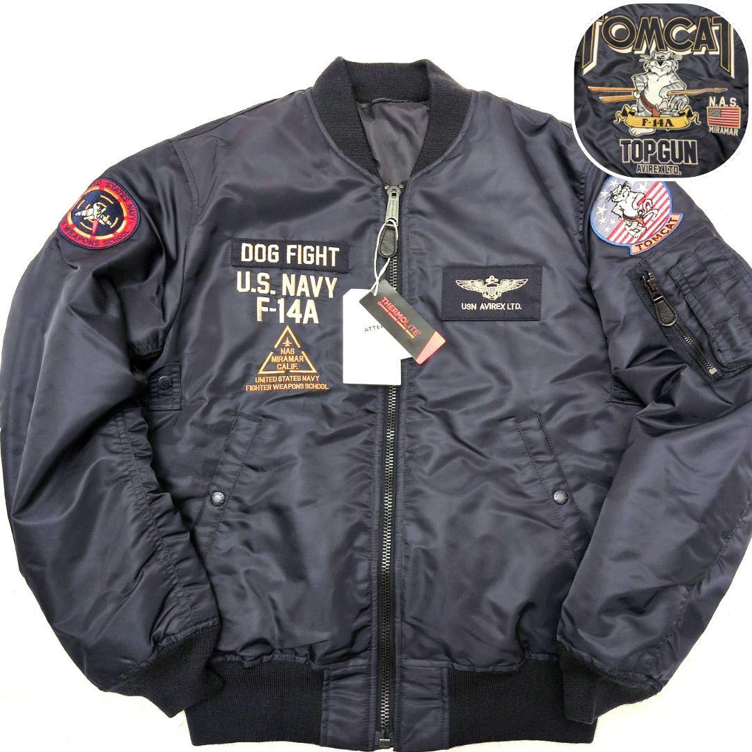 【未使用保管品 タグ付き XL】アヴィレックス　MA-1　リバーシブル　ネイビー