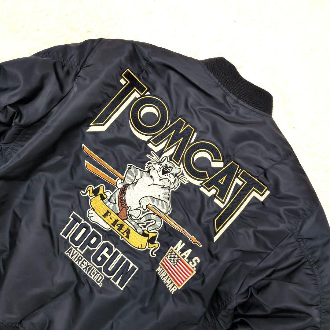 【未使用保管品 タグ付き XL】アヴィレックス　MA-1　リバーシブル　ネイビー