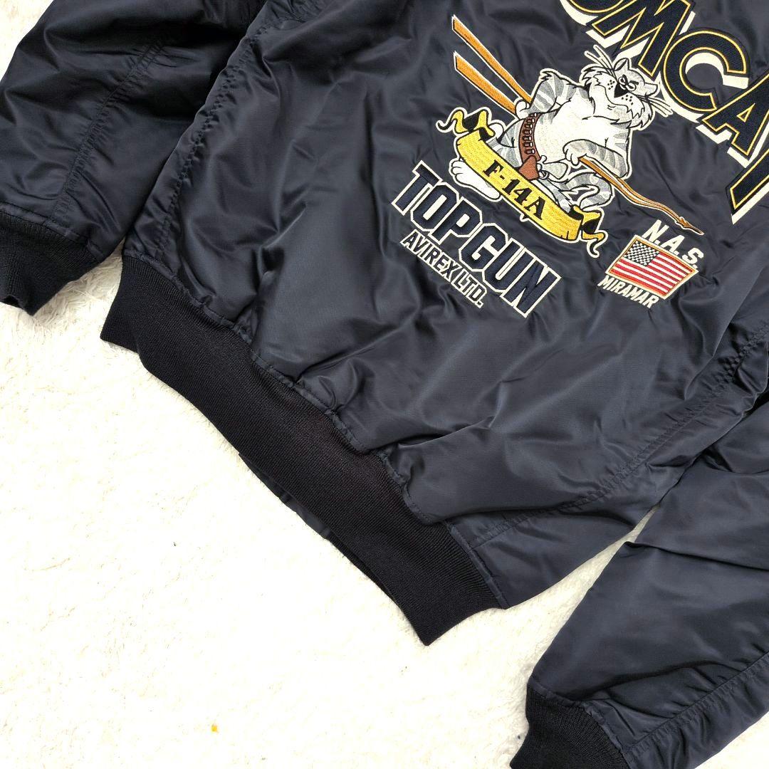 【未使用保管品 タグ付き XL】アヴィレックス　MA-1　リバーシブル　ネイビー