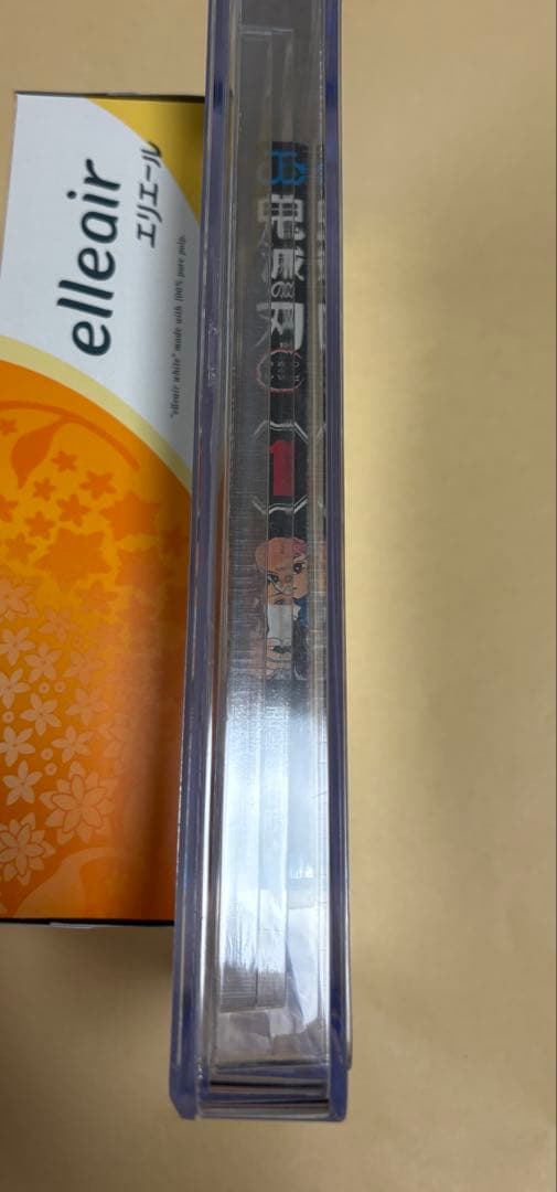 BGS 9.8 鬼滅の刃 1巻 初版 1st Printing 帯なし