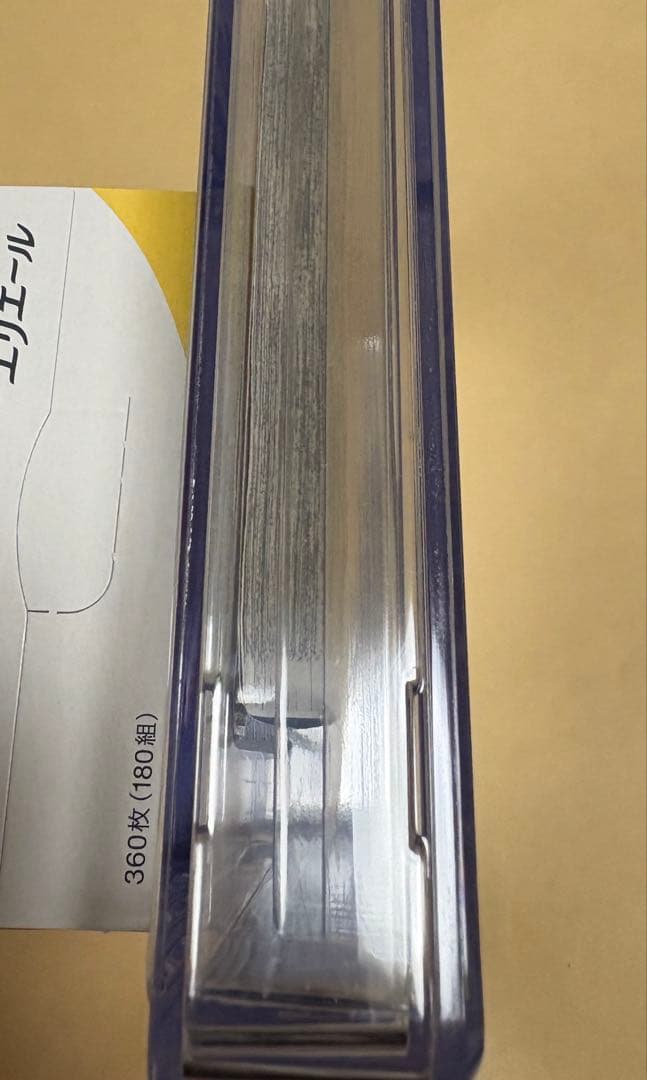 BGS 9.8 鬼滅の刃 1巻 初版 1st Printing 帯なし