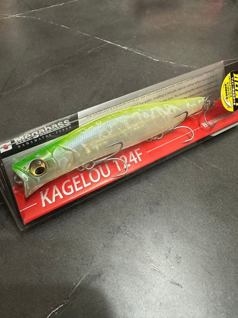 ポチ　カゲロウ124f