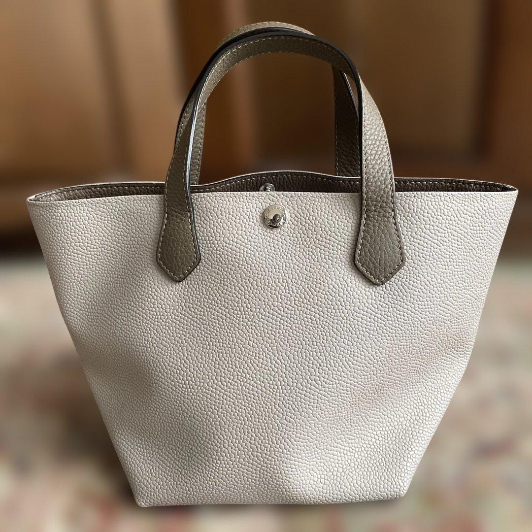 エルベシャプリエ Herve Chapelier 2827GL