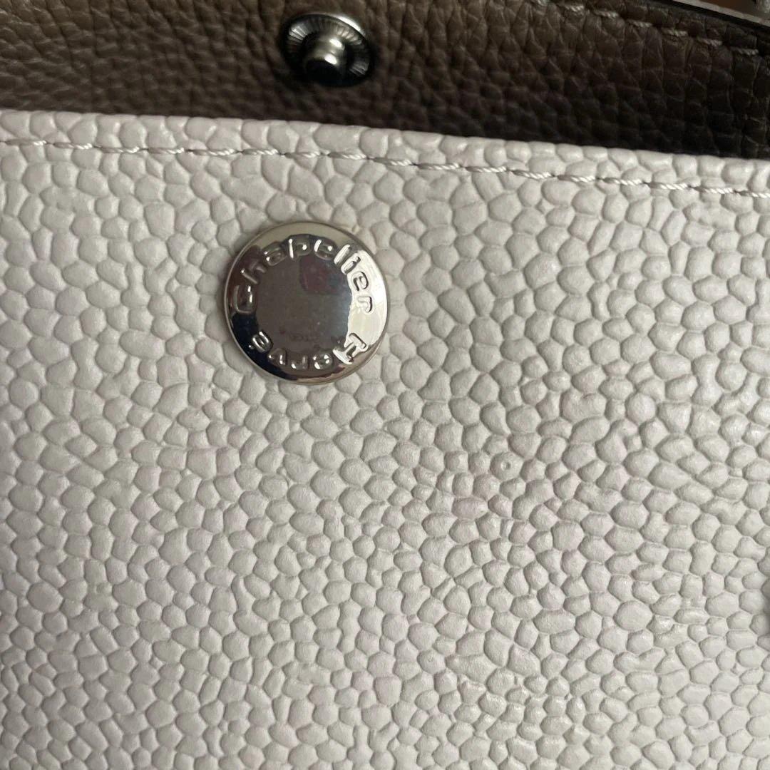 エルベシャプリエ Herve Chapelier 2827GL