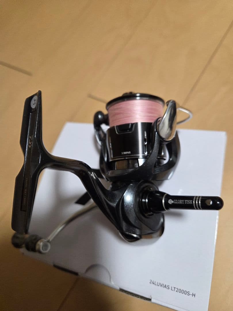ダイワ　24 ルビアス　LUVIAS LT2000S-H