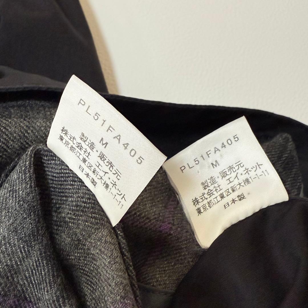 プランテーション コート 取り外し可チェック起毛ライナー ドローコード 日本製