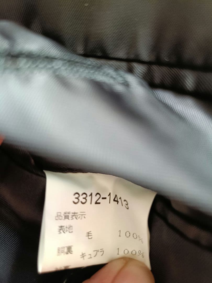 KENZO　ブラック ダブルブレストセットアップ　サイズ1　ウール素材