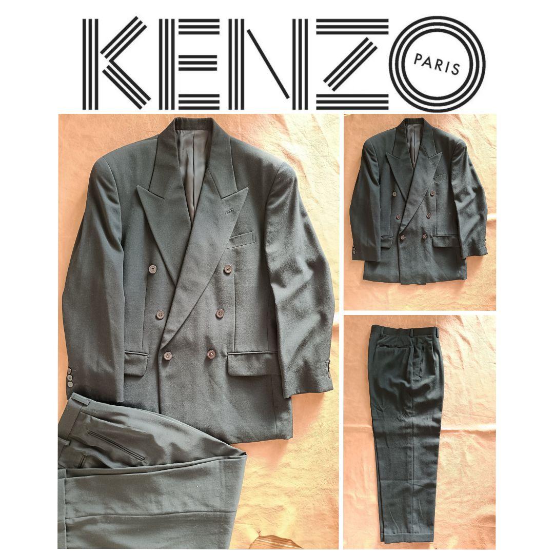 KENZO　ブラック ダブルブレストセットアップ　サイズ1　ウール素材