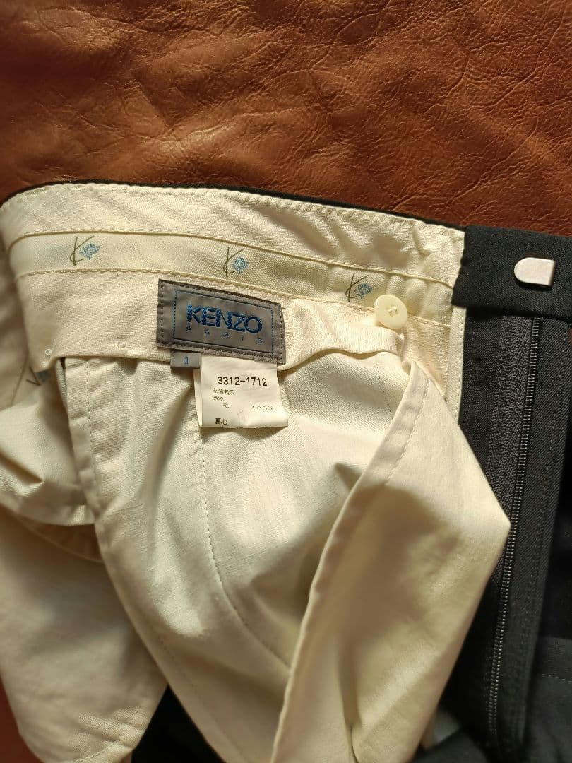 KENZO　ブラック ダブルブレストセットアップ　サイズ1　ウール素材