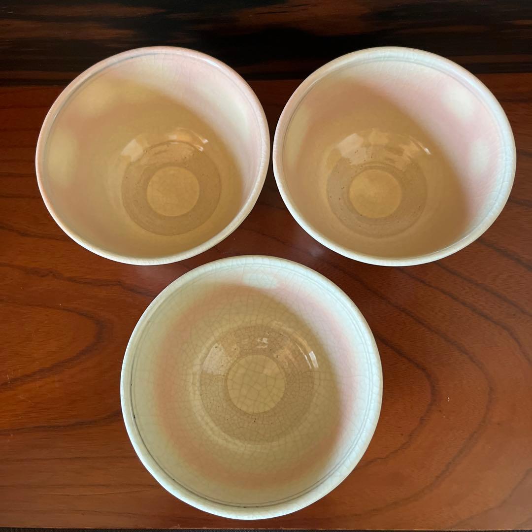 茶道具　数茶碗10客　絵高麗　梅鉢　京焼 平安清和