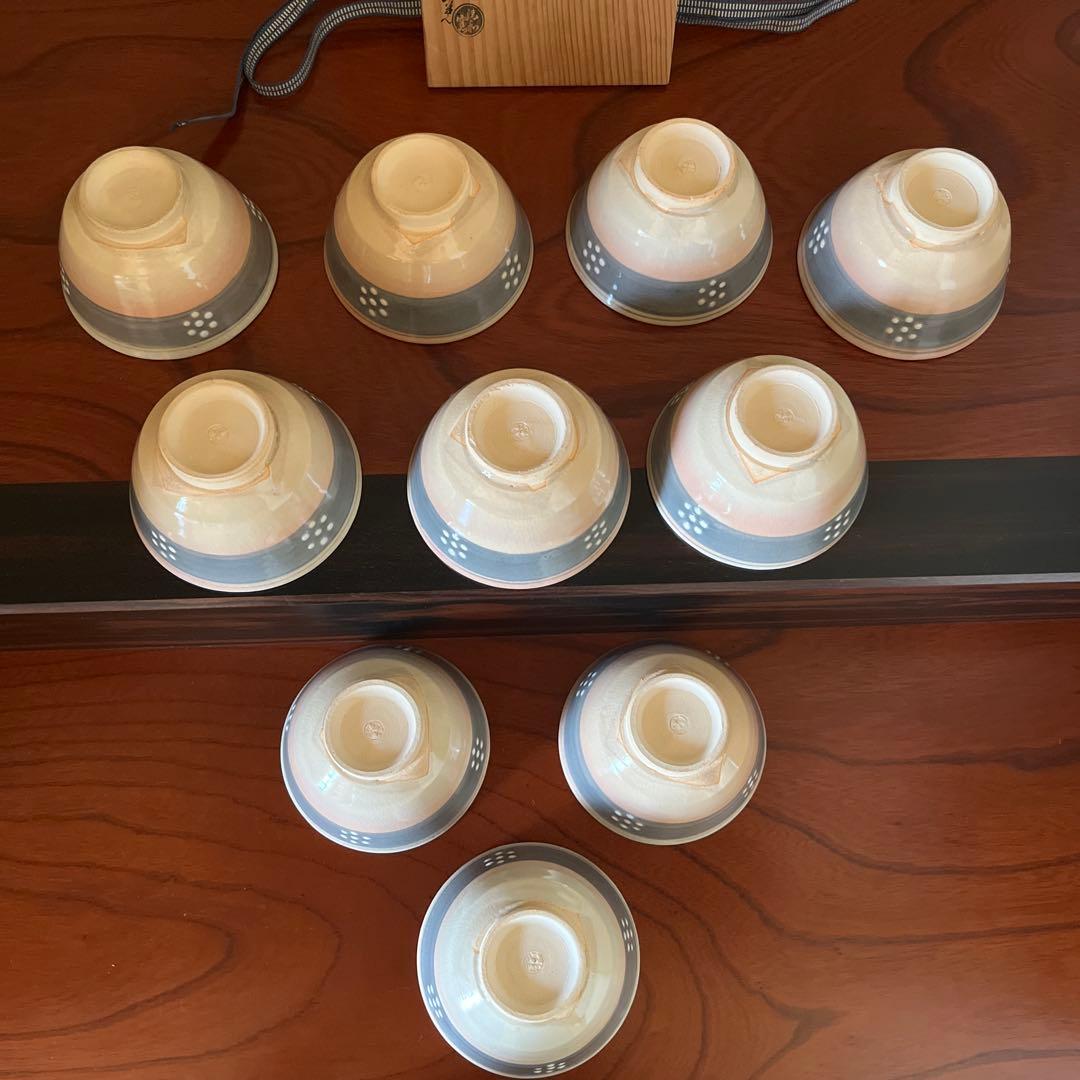 茶道具　数茶碗10客　絵高麗　梅鉢　京焼 平安清和