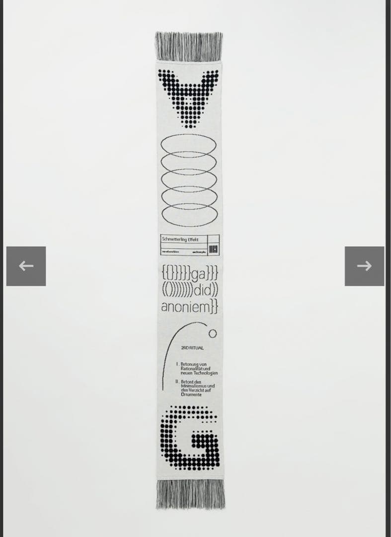 小物 gadid anoniem GUERIN / BLACK